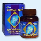 Хитозан-диет капсулы 300 мг, 90 шт - Косино